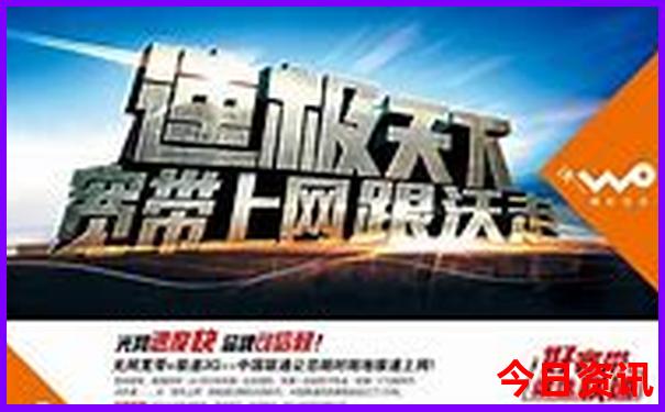 7月份的云南适合旅游吗